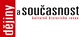 LOGO DějinyaSoučasnost.jpg
